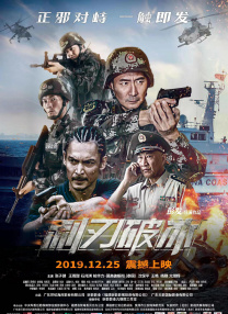 青草视频在线免费观看