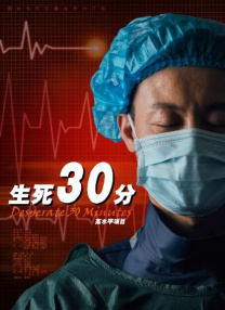 亚洲欧美日韩成人高清在线一区