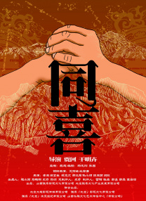 亚洲成人黄色小说