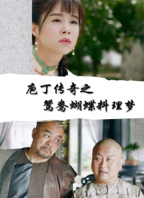在线久