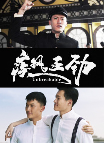 五月婷婷久久综合