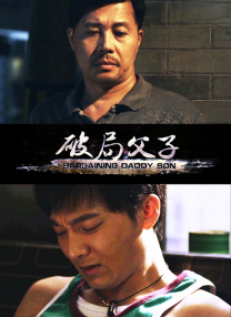 欧美中文字幕在线看