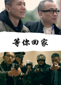 国产精品一区二区免费福利视频