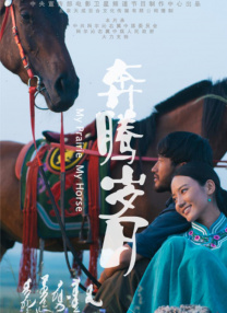 麻豆视传媒短视频下载软件
