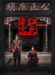 美女和男人上床