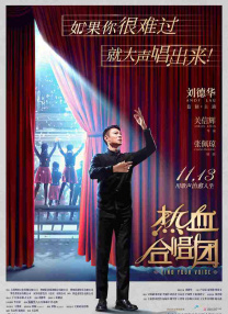 国产的gay男男play