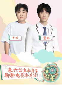 阿岘洞夫人