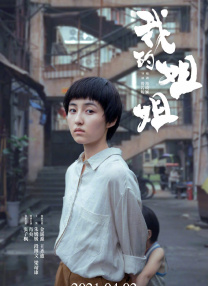 蜜桃视频涩涩