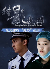 精品在线91