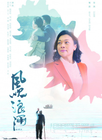 女房东的大乳中文字幕在线看