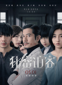 兄嫂3