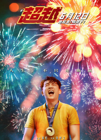 欧美乱一级在线观看