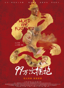 亚洲国产高清一区二区三区
