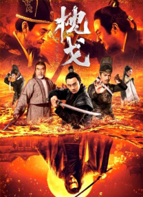 av网天堂