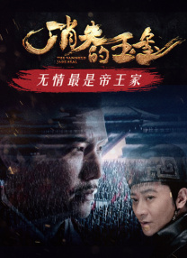 99久久999久久久综合精品涩