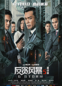 欧美日韩综合久久