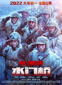 国产中文字幕免费观看