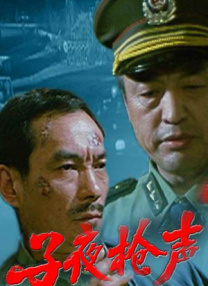 国产成人精品综合网站