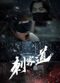 亚洲aa毛片