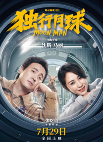 久久国内精品视频