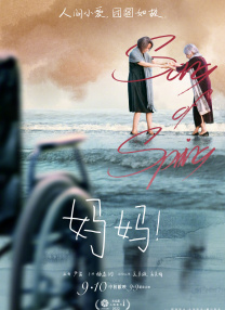 丝瓜,芭乐,猫咪,草莓,小猪