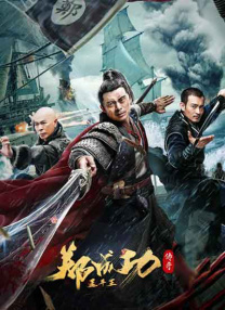 国产福利在线永久视频下载