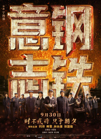 狠狠干伊人网