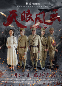 老师的兔子好大好软水好多