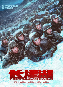 伊人久久婷婷丁香六月综合基地