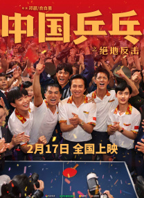 一区二区三区四区国产精品