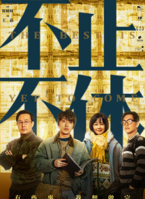 国产激情对白一区二区三区四