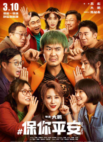 秋霞啪啪网