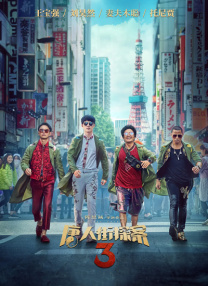 触手巨大乳房挤奶男同