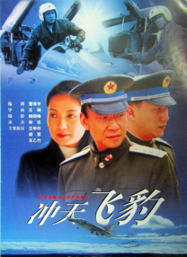 极品视觉盛宴
