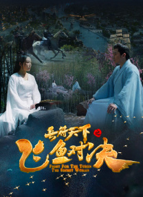 青少年的懵懂