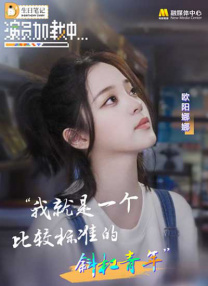 欧美色性视频