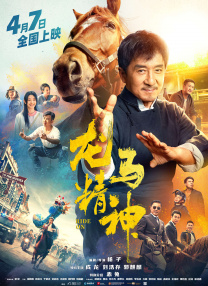 久久精品国1国二国三在