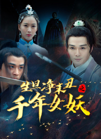 伊人影院2019