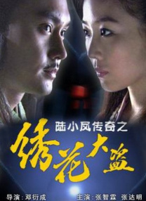 老师扒开腿让我c了一夜视频