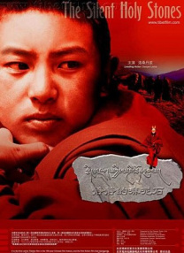 国产欧美日韩在线观看一区二区三区