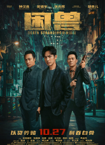 www红色一片_亚洲成a人片在线观看_
