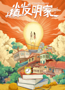 亚洲欧美另类日韩