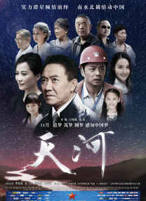 亚洲一线在线观看
