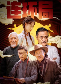 clannad第一季在线动漫