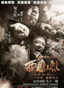 欧美日韩麻豆