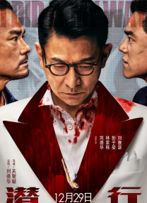 台湾佬香蕉娱乐中文22网