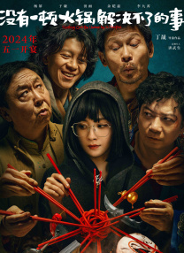 寂寞少妇私密精油按摩