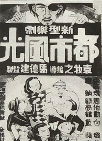 奇米狠狠