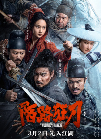 一边亲一边摸下奶的韩剧七个女人