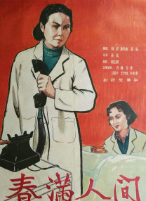 4455免费版在线看电视剧软件